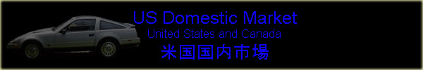 USDM Paint and Trim